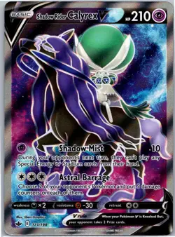 Shadow Rider Calyrex V Ultra Rare SWSH06: Chilling Reign 171/198 Pokemon Card NM - Image 1