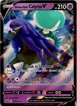 Pokemon TCG Shadow Rider Calyrex v SWSH131 Black Star Promo NM (SKU 1-3) - Image 1