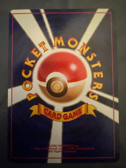 Venusaur Holo CD Promo - Japanese Pokemon Card - 1998 - Image 2
