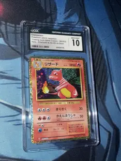 2023 POKEMON JAPANESE CLASSIC CHARIZARD & HO-OH EX DECK #002 CHARMELEON PSA 10 - Image 1