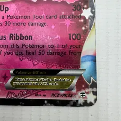 Sylveon EX, RC21/RC32, Generations: Radiant, Holofoil, Pokemon TCG - Image 4