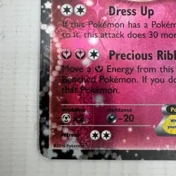 Sylveon EX, RC21/RC32, Generations: Radiant, Holofoil, Pokemon TCG - Image 5