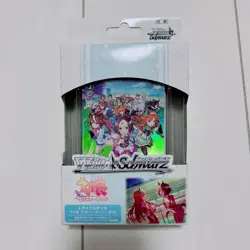 Weiss Schwarz Uma Musume Pretty Derby Trial Deck 1st Edition - Image 1