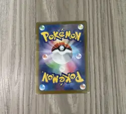 Pokemon Card Lugia VSTAR 325/S-P PROMO S12 Paradigm Trigger Japanese From Japan - Image 2