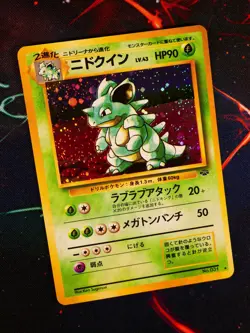 LP JAPANESE Pokemon NIDOQUEEN Card JUNGLE Set #031 HOLO RARE Pocket Monsters#2 - Image 1