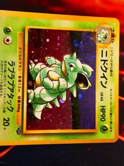 LP JAPANESE Pokemon NIDOQUEEN Card JUNGLE Set #031 HOLO RARE Pocket Monsters#2 - Image 2