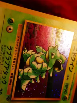 LP JAPANESE Pokemon NIDOQUEEN Card JUNGLE Set #031 HOLO RARE Pocket Monsters#2 - Image 5