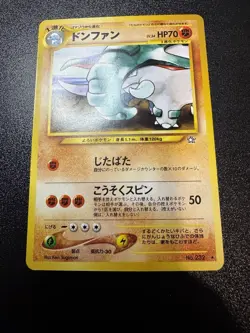 Pokemon Card - Donphan Japanese Neo Genesis 232 Rare NM - Image 2