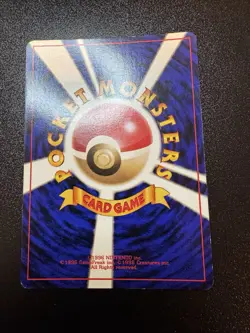 Dark Arbok Team Rocket Holo Rare #024 - Japanese Pokemon Card - NM - Image 3
