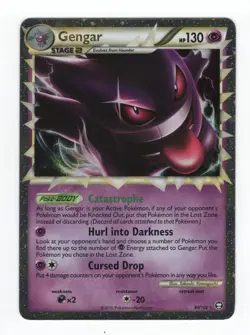 (110042) GENGAR PRIME 94/102 Ultra Rare HGSS Triumphant Pokemon Card - DAMAGED - Image 3