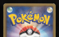 Wailord 012/050 1ED - Dragon Blast BW5 - Japanese Pokemon Card - LP - Image 5