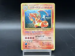 Charizard Blastoise Venusaur set Trade Please CD Promo MP Japanese Pokemon Card - Image 3