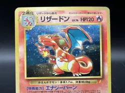 Charizard Blastoise Venusaur set Trade Please CD Promo MP Japanese Pokemon Card - Image 4