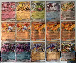 Pokemon TCG Double Rare Ex Lot Of 15 - All Pack Fresh - Image 1