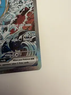 Pokemon TCG Kingdra EX Sir 131 SV Shrouded Fable Promo NM-M - Image 5