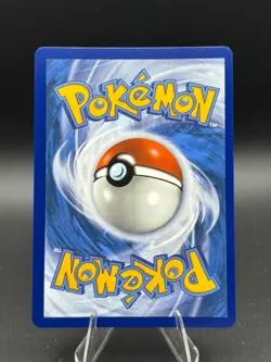 Lillipup (Master Ball Pattern) 074/086 Sv: White Flare Pokemon TCG - Image 2