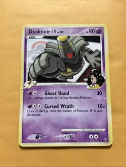 POKEMON TCG DUSKNOIR FB 26/147 NON HOLO RARE LIGHT PLAY SUPREME VICTORS - Image 1