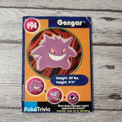 Gengar #94 Pokemon Burger King PokeTrivia MP - Image 1