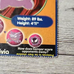 Gengar #94 Pokemon Burger King PokeTrivia MP - Image 4