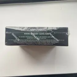 YuGiOh Duelist Nexus Booster Box (24 Booster Packs) NEW AND SEALED - Image 4