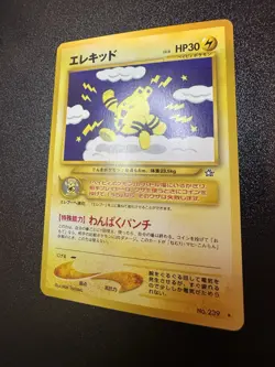 Elekid - No. 239 - Japanese Neo Genesis - NM Pokemon Card - Rare - Image 2
