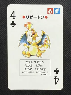 Pokemon Charizard 4 of Clubs Red Charizard Deck Playing Card Poker Nintendo - Image 1