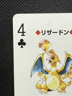 Pokemon Charizard 4 of Clubs Red Charizard Deck Playing Card Poker Nintendo - Image 2