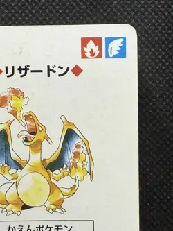 Pokemon Charizard 4 of Clubs Red Charizard Deck Playing Card Poker Nintendo - Image 3