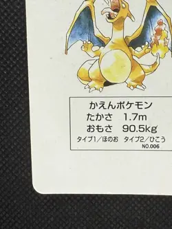 Pokemon Charizard 4 of Clubs Red Charizard Deck Playing Card Poker Nintendo - Image 5