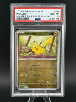 PSA 10 Pikachu Master Ball 151 Reverse Holo 025 SV2A Japanese Pokemon 2023 Card - Image 1