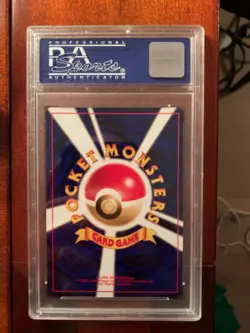 Pokemon - Lucky Stadium Hokkaido - 2000 Japanese Promo - PSA 9 - Image 2