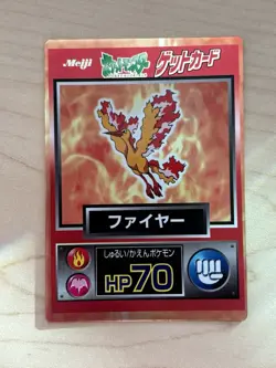 Moltres Meiji Chocolate Get Card Holo 1997 Japanese Pokemon Promo Vintage - Image 1