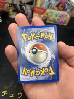 Rayquaza 9/106 - 2005 Pokemon EX Emerald - Rare - Reverse Holo - Stamped - Image 3