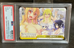 PSA 5 2022 WEISS SCHWARZ JPN MISS KOBAYASHI'S DRAGON MAID STRETCH YOUR WINGS - Image 1