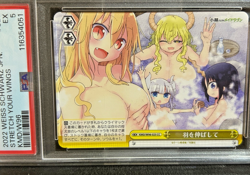 PSA 5 2022 WEISS SCHWARZ JPN MISS KOBAYASHI'S DRAGON MAID STRETCH YOUR WINGS - Image 2