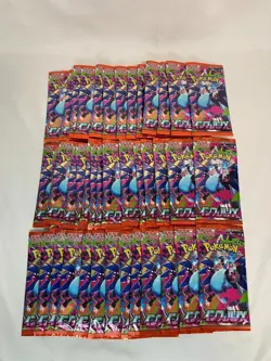 Pokemon Card Inferno X M2 45 Pack Japanese Unopened Factory Shield - Image 1