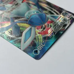 Korean Glaceon VMAX 025/069 RRR Eevee Heroes Pokemon TCG Card - Image 5
