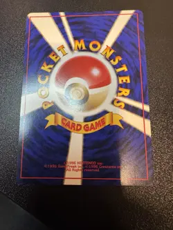Japanese Koga's Muk No. 089 Gym Challenge - Rare Pokemon Card - NM/M - Image 3