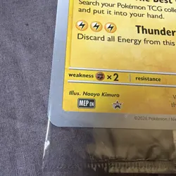Pikachu At The Museum OVERSIZED Promo Card - Natural History Museum - SEALED ✅ - Image 4