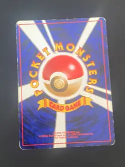 JAPANESE POKEMON MR. MIME No.122 HOLO WIZARDS JUNGLE M. MIME - GD - Image 5