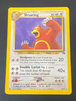 ENGLISH POKEMON URSARING 34/75 RARE WIZARDS NEO DISCOVERY - VG - Image 1