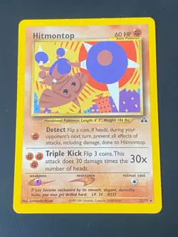 ENGLISH POKEMON HITMONTOP 22/75 RARE WIZARDS NEO DISCOVERY KAPOERA - EXC+ - Image 1