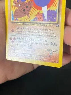 ENGLISH POKEMON HITMONTOP 22/75 RARE WIZARDS NEO DISCOVERY KAPOERA - EXC+ - Image 4