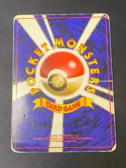 JAPANESE POKEMON BLASTOISE No.009 HOLO WIZARDS BASE SET TORTANK - POOR - Image 4