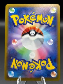 Fighting Energy FIG Holo - Japanese Pokemon TCG - Pokemon Go - Image 2