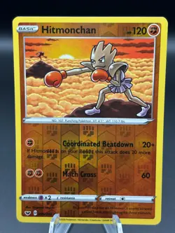 Hitmonchan 095/202 Reverse Holo - Pokemon TCG - Sword and Shield - Image 1