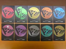 ONE PIECE Card Game DON !! Card Straw Hat Pirates 10 Colors set BANDAI - Image 1