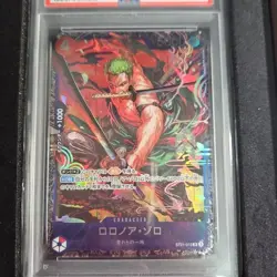 (FreeShipping) PSA 10 Zoro ST21-015 Flagship Battle 2025 ONE PIECE Card Japanese - Image 2