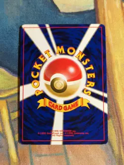 Dark Magneton 082 Japanese Team Rocket 1997 Holo Rare Pokemon Card (Pack Fresh) - Image 2