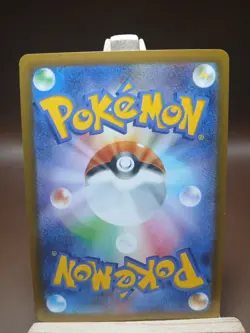 LP Charmander C 012/108 Ruler of the Black Flame SV3 Japanese Pokemon Card - Image 2
